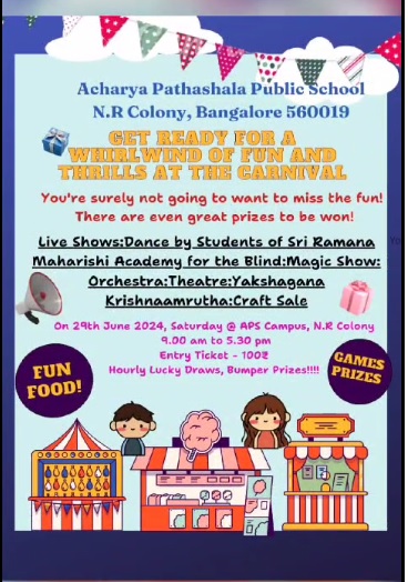 Landmark Event